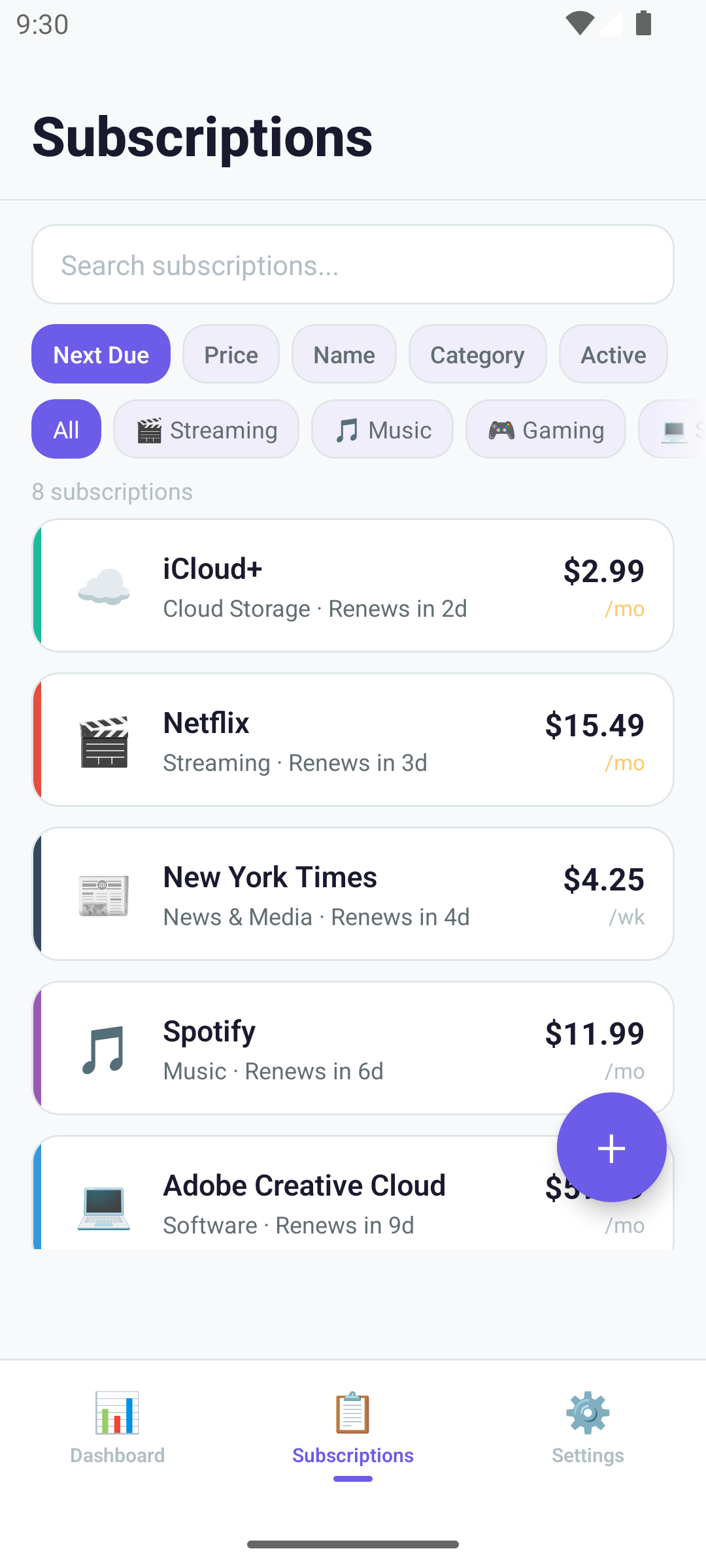 SubWatch screen 3