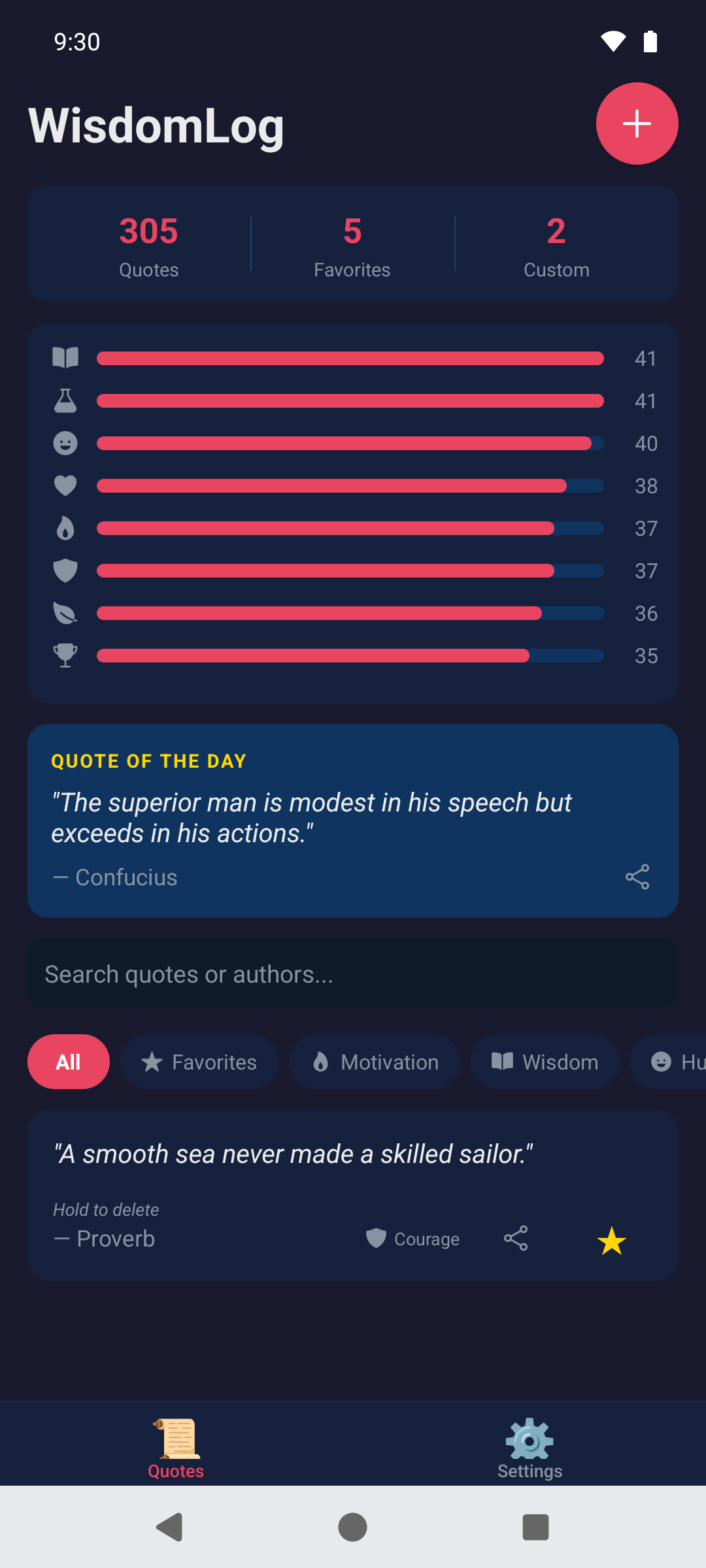 WisdomLog running on an Android phone