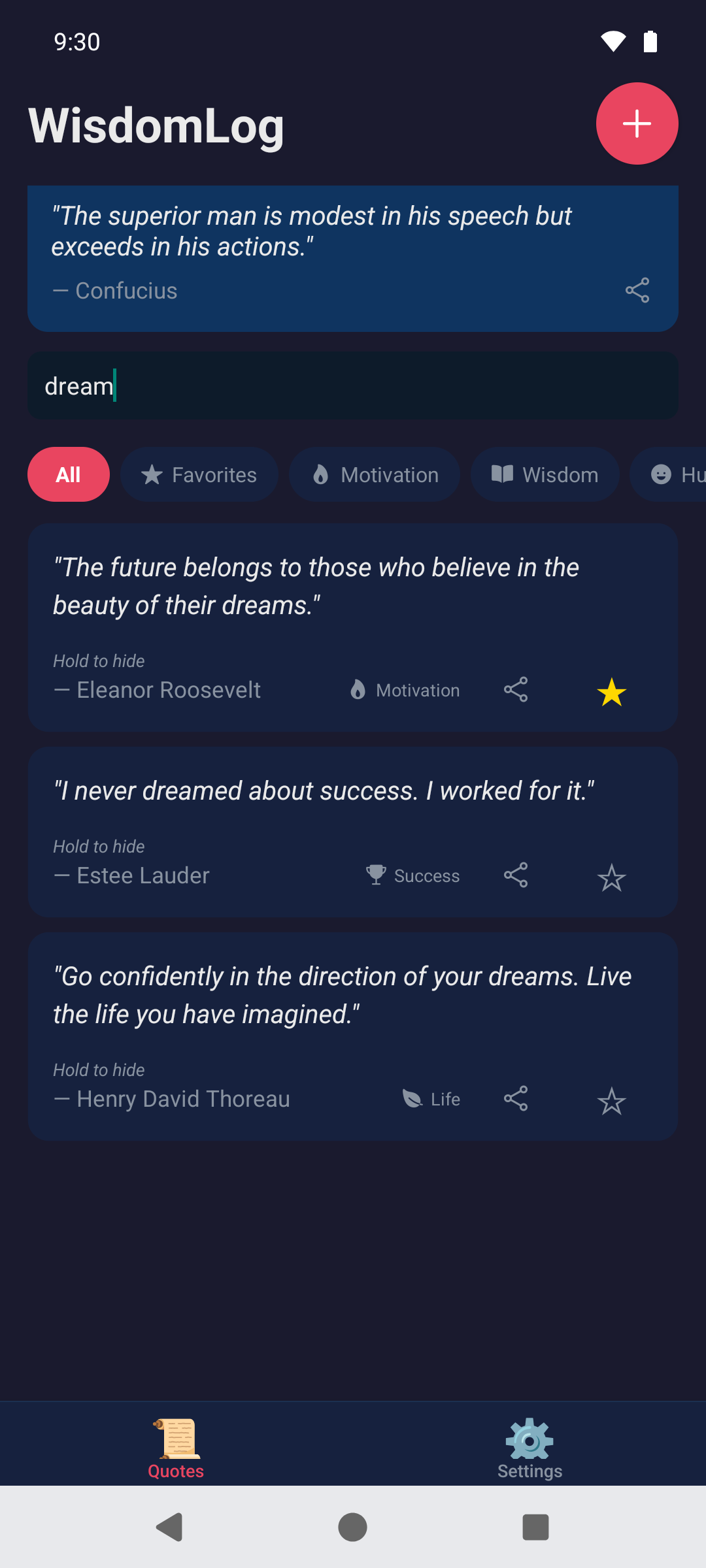 WisdomLog screen 3